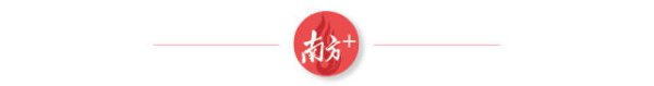 体育游戏app平台这首歌还是点亮了孩子们心中那束光-开云(中国)kaiyun网页版登录入口
